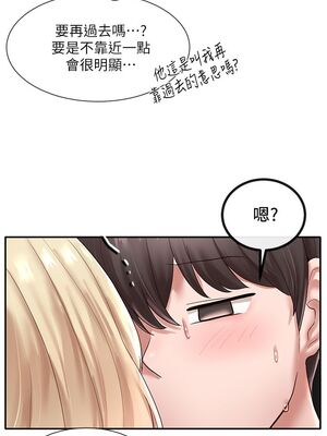 [韩漫] 社团学姐 1-221 END_1451