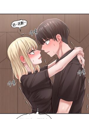 [韩漫] 社团学姐 1-221 END_1456