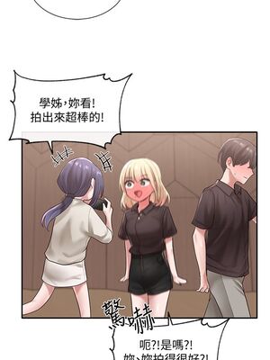 [韩漫] 社团学姐 1-221 END_1460