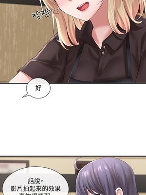 [韩漫] 社团学姐 1-221 END_1468