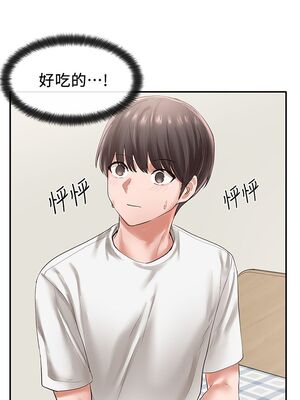 [韩漫] 社团学姐 1-221 END_1513