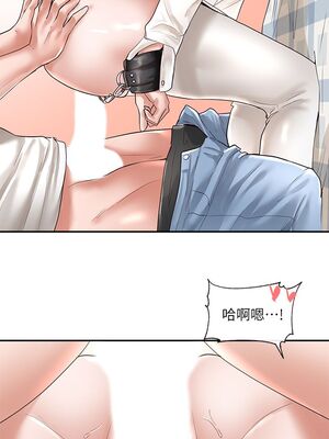 [韩漫] 社团学姐 1-221 END_1528