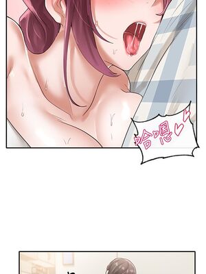 [韩漫] 社团学姐 1-221 END_1537