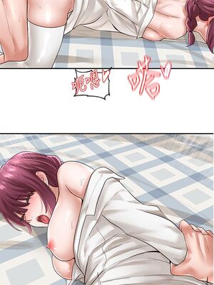 [韩漫] 社团学姐 1-221 END_1539