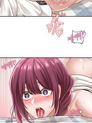 [韩漫] 社团学姐 1-221 END_1541