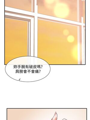 [韩漫] 社团学姐 1-221 END_1544