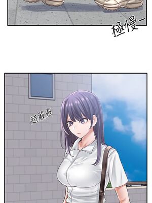 [韩漫] 社团学姐 1-221 END_1549