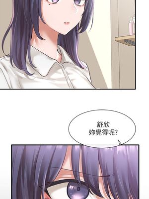 [韩漫] 社团学姐 1-221 END_1578