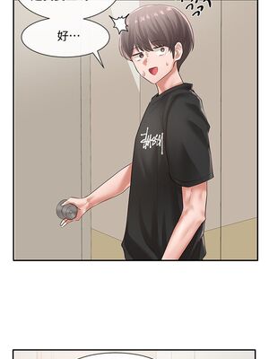 [韩漫] 社团学姐 1-221 END_1606