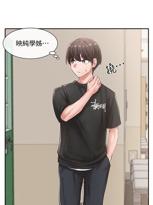 [韩漫] 社团学姐 1-221 END_1615