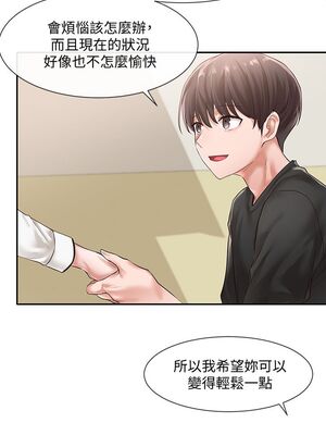 [韩漫] 社团学姐 1-221 END_1627