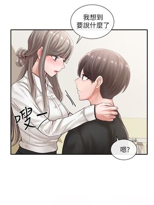 [韩漫] 社团学姐 1-221 END_1634