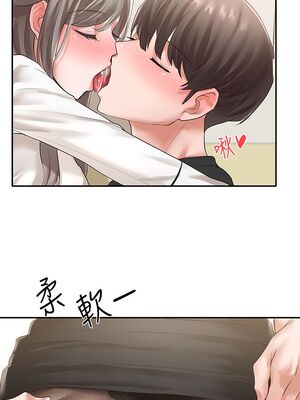 [韩漫] 社团学姐 1-221 END_1643