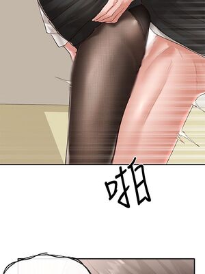 [韩漫] 社团学姐 1-221 END_1655