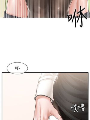 [韩漫] 社团学姐 1-221 END_1656