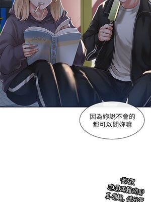 [韩漫] 社团学姐 1-221 END_1672