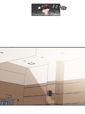 [韩漫] 社团学姐 1-221 END_1674