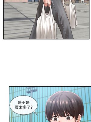 [韩漫] 社团学姐 1-221 END_1688