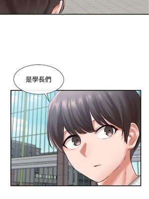 [韩漫] 社团学姐 1-221 END_1689