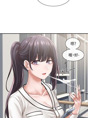 [韩漫] 社团学姐 1-221 END_1691