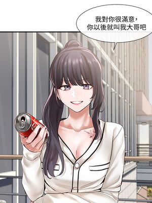 [韩漫] 社团学姐 1-221 END_1695