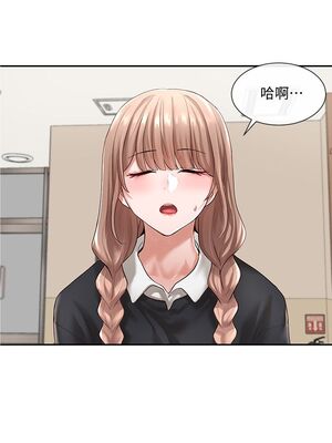 [韩漫] 社团学姐 1-221 END_1711