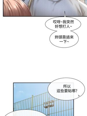 [韩漫] 社团学姐 1-221 END_1714