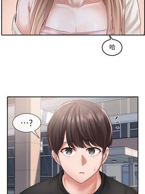 [韩漫] 社团学姐 1-221 END_1742