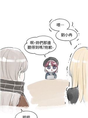 [韩漫] 社团学姐 1-221 END_1748