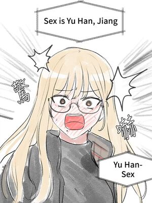 [韩漫] 社团学姐 1-221 END_1749