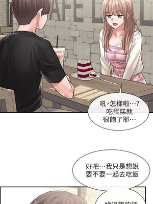 [韩漫] 社团学姐 1-221 END_1759