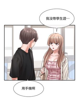 [韩漫] 社团学姐 1-221 END_1764