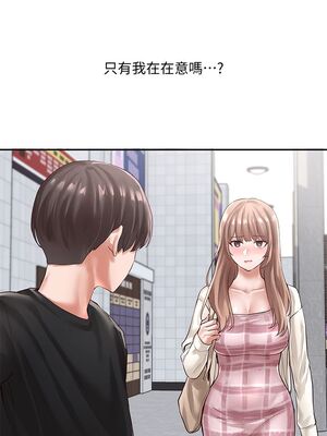 [韩漫] 社团学姐 1-221 END_1768