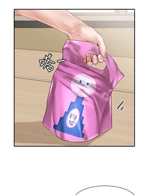 [韩漫] 社团学姐 1-221 END_1774