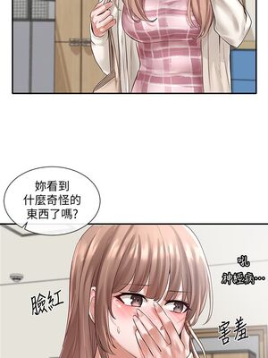 [韩漫] 社团学姐 1-221 END_1775