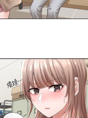 [韩漫] 社团学姐 1-221 END_1776