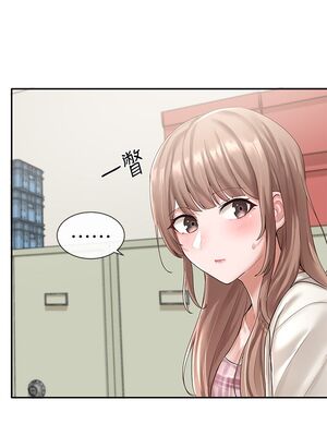 [韩漫] 社团学姐 1-221 END_1790