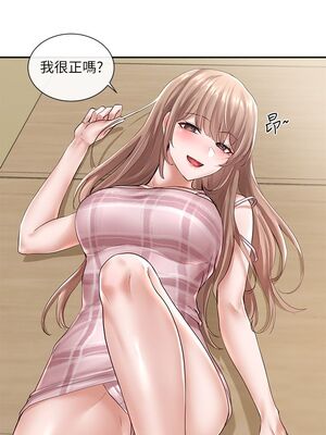 [韩漫] 社团学姐 1-221 END_1802