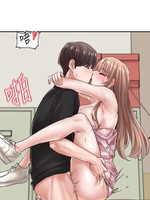 [韩漫] 社团学姐 1-221 END_1828