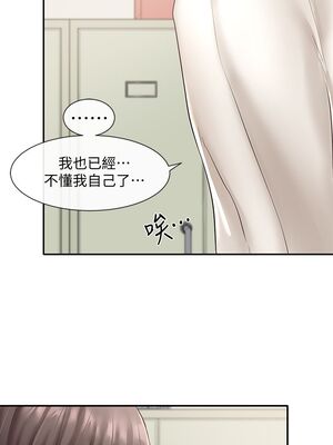 [韩漫] 社团学姐 1-221 END_1876