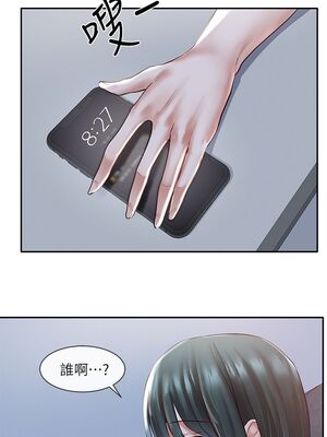 [韩漫] 社团学姐 1-221 END_1889