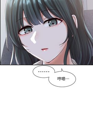 [韩漫] 社团学姐 1-221 END_1890