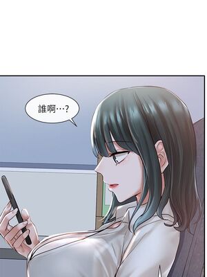 [韩漫] 社团学姐 1-221 END_1892