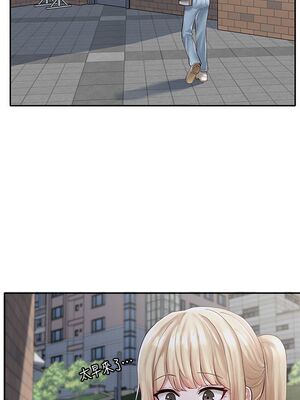 [韩漫] 社团学姐 1-221 END_1895