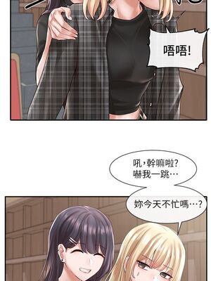 [韩漫] 社团学姐 1-221 END_1902