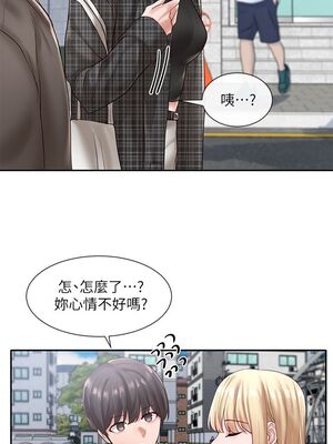 [韩漫] 社团学姐 1-221 END_1908