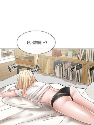 [韩漫] 社团学姐 1-221 END_1930