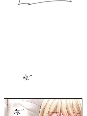 [韩漫] 社团学姐 1-221 END_1943