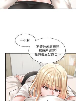 [韩漫] 社团学姐 1-221 END_1946