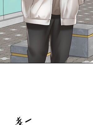 [韩漫] 社团学姐 1-221 END_1951